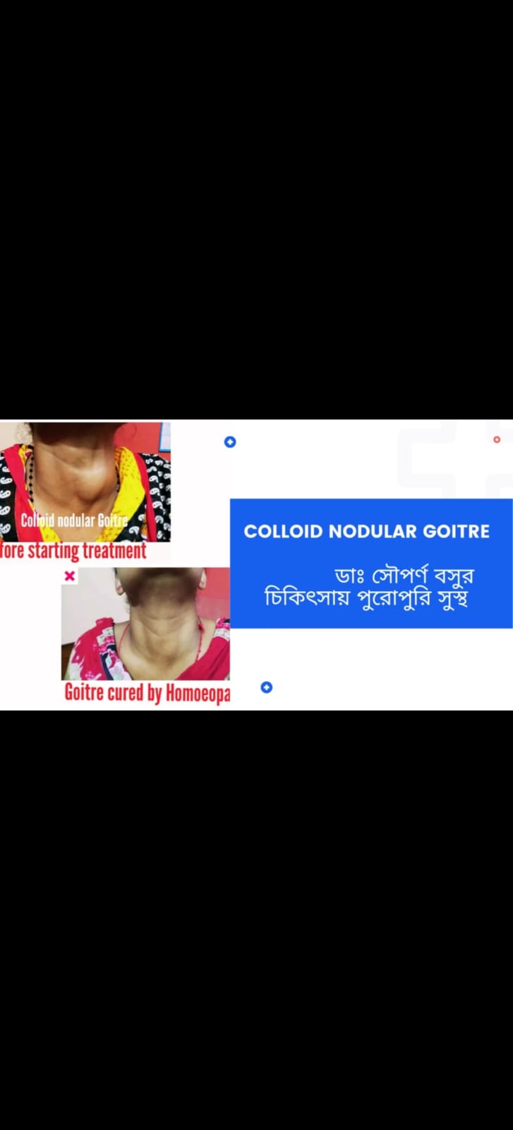 Clinic WhatsApp gallery photograph 1